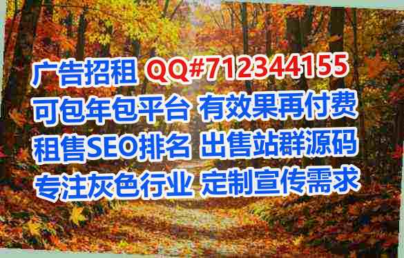 琅琊代怀钢结构经营部